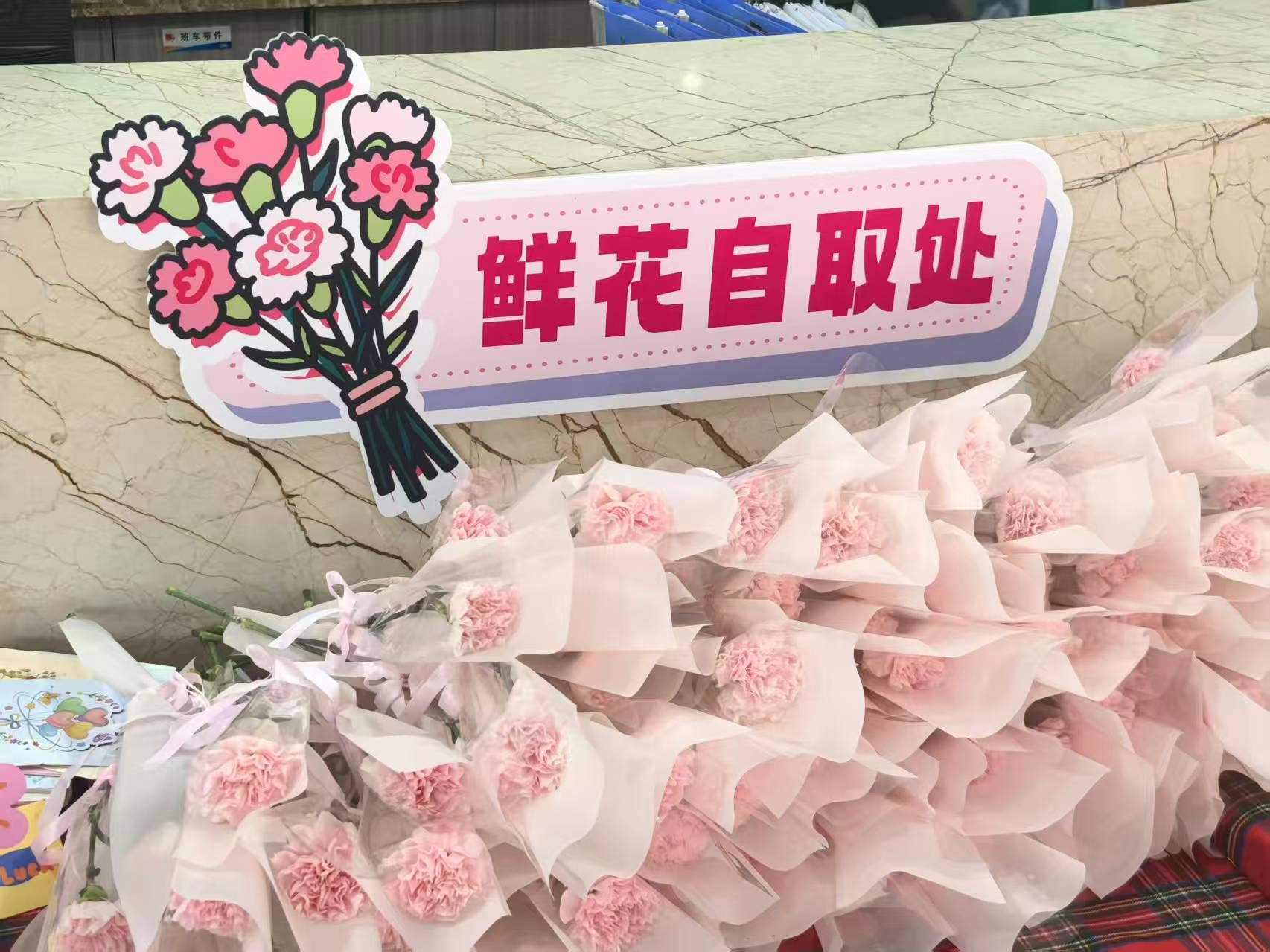 時光留影 愛意同框 | 國貿母親節主題活動溫馨回顧
