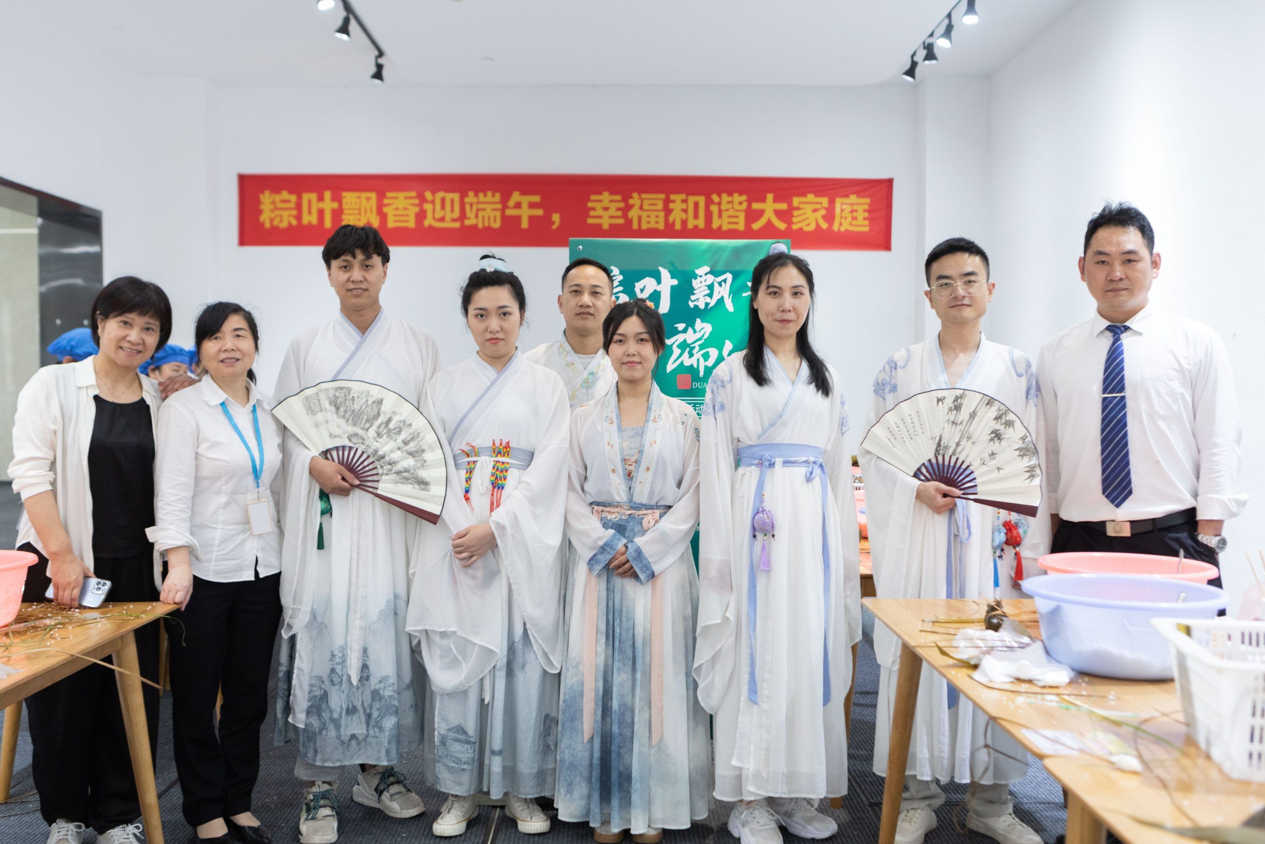 濃情端午  “粽”暖人心 優(yōu)樸物業(yè)開展包粽子、做手鏈活動