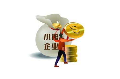 寧波83家園區(qū)入選浙江省首批小微企業(yè)園 萌恒數(shù)字經(jīng)濟產(chǎn)業(yè)園名列其中